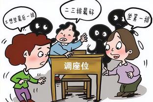 必威体育总部在哪里截图3